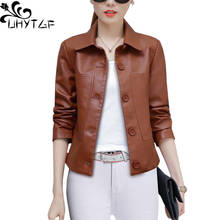 UHYTGF Leather Jacket Women Single-breasted PU Washed Leather Autumn Leather coat Solid Color Wild Slim Short tops Plus Size 827 2024 - buy cheap