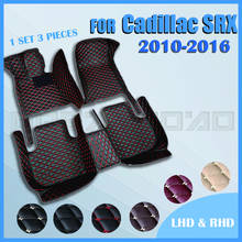 Tapetes de automóvel para cadillac srx (cinco assentos), capa personalizada de 2010 2011 2012 2013 2014 2015 2016 2024 - compre barato