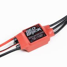 Red Brick Brushless 200A ESC 5V/5A BEC Electronic Speed Controller For Rc Airplane FPV Multicopter Drone Brushless Motor Parts 2024 - buy cheap