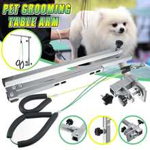 Pet Suspension Grooming Bath Table Bracket Arm Stainless Steel With Restraint Sling Rope Adjustable Support Dog Cat Holder 2024 - buy cheap