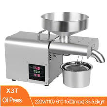 220V/110V Household Oil Press Stainless Steel Cold Pressed Peanut Coconut Olive Oil Press With Intelligent Temperature Control 2024 - buy cheap