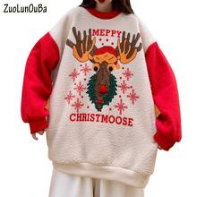 Autumn Winter Hoodie Sweatshirt Thick Lamb Wool Christmas Antlers Elf Pullover Wear Long Sleeve Round Neck Fake Two Piece Coat 2024 - buy cheap