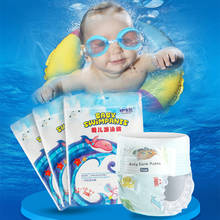 Pañal de natación lavable y reutilizable para bebés, pañal de baño ecológico impermeable para recién nacidos, pañales de tela lavables para bebés 2024 - compra barato