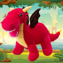 Hot Nice New Lifelike Dinosaur Plush Toys Hobbies Cartoon Tyrannosaurus Stuffed Toy Dolls For Children Boys Baby Birthday Gift 2024 - buy cheap