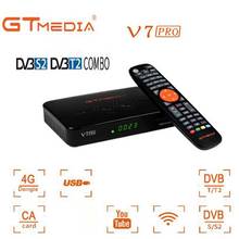 5 pces gtmedia v7 pro suporte powervu biss chave 1ptv DVB-T2 DVB-S2 receptor de satélite dvb t2 s2 decodificador v7 plus 2024 - compre barato
