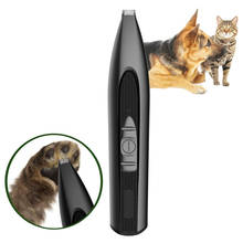 Cortador de pelo de Pata de Gato para mascotas, Kit de aseo para el pelo de mascotas, recargable, máquina de afeitar, accesorios para perros 2024 - compra barato