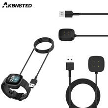AKBNSTED 30 см 100 см длинный usb-порт Магнитная Быстрая зарядка зарядное устройство док-станция для Fitbit Versa 3/Fitbit Sense Смарт-часы зарядный кабель 2024 - купить недорого
