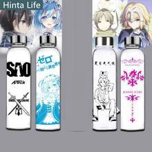 1Pc Japanese Anime Sword Art Online Glass Cup Cartoon Figure Water Bottle Anime Around 2024 - compre barato