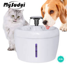 2.5L Automatic Cat Water Filter Fountain Large Drinking Feeder Bowl Silent Pet Dog Cat Water Container Dispenser Electric Usb 2024 - buy cheap