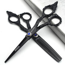 Conjunto de tesouras de corte de cabelo profissional, 6 7 polegadas, para cabeleireiro e barbeiro, tesoura espessa e desfiadeira 2024 - compre barato