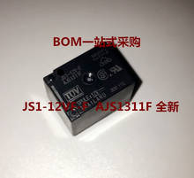 (10 шт.) JS1-24V-F AJS1312F JS1-24V AJS1312 5PINS 10A125V 24VDC DC24V 24V Мощность реле Новый и оригинальный 2024 - купить недорого