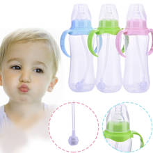 240ml de alimentação dos miúdos da criança bebê recém-nascido beber copos garrafas de água crianças bebendo sippy um copo com palha copo infantil bebedor 2024 - compre barato