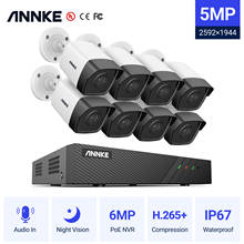 Annke-sistema de segurança de vídeo com lente de 2.8mm, 5mp, h.265 + super hd, rede poe, 8 peças, ip67, área externa, câmeras ip, plug & play, poe, kit de câmera 2024 - compre barato