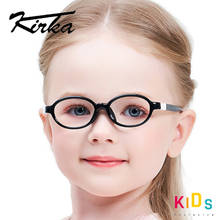 Kirka Children Flexible Kids Glasses TR90 Baby Eyewear Soft Kids Eyeglass Frames for 2-5 Years Old Optical Glasses Eyewear Black 2024 - buy cheap