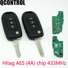 Пульт дистанционного управления QCONTROL с 3 кнопками, 433 МГц, для Renault Megane 4 Captur Kadjar Symbol с чипом Hitag AES 4A 2024 - купить недорого