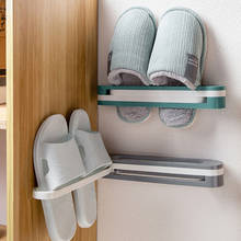 Estante para zapatos 3 en 1, colgador de zapatillas PP, estante de almacenamiento de toallas adhesivo plegable montado en la pared para el baño y el hogar 2024 - compra barato