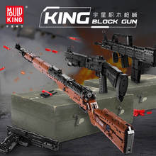 QBZ 95 Automatic Rifle Weapon Gun Model Assembly Kits Building Blocks Bricks Toys Christmas gifts for boys 14005 2024 - buy cheap
