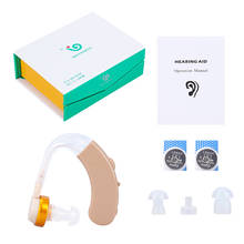Audífono con amplificador de volumen ajustable, Mini audífono para sordos y ancianos, Sound Signia 2024 - compra barato