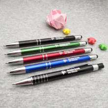Новая металлическая шариковая ручка индивидуальная ручка с вашим логотипом текст индивидуальная шариковая ручка роскошные подарки для школы 2024 - купить недорого