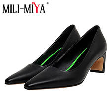 MILI-MIYA Sexy Pointed Toe Women Genuine Leather Pumps Solid Color Slip On Thick Heels Dress Party Shoes Handmade For Ladies 2024 - buy cheap