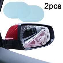 2pcs/set Car Window Anti Water Mist Anti Fog Rainproof Window Protective Film Universal Waterproof Car Sticker Film 2024 - buy cheap
