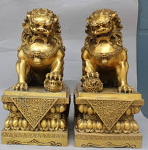 Altura 44 cm um par de bronze chinês fengshui guardião foo fu cão phylactery porta leão leo 2024 - compre barato