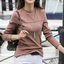 Camisa de algodão de manga comprida das mulheres roupas de outono moda coreano sólido magro camisas de fundo camisetas casuais senhora topos blusa 10640 2024 - compre barato