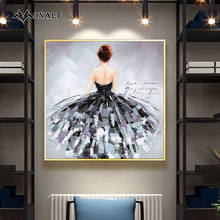 Póster de arte abstracto, vestido de princesa, pintura en lienzo de moda para mujer, imagen HD, decoración de habitación, arte moderno, pintura al óleo 2024 - compra barato