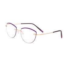 Rimles Reading Glasses For Women Men Presbyopia Hyperopia Spectacles magnifier Memory Legs Ultralight Soft Presbyopic Eyeglasses 2024 - buy cheap