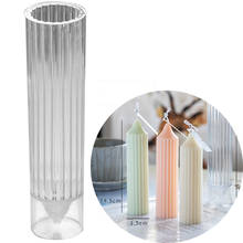 Форма для свечей ручной работы 4*16,5 см, длинные столбы, цилиндрические формы для свечей, материал для изготовления свечей, форма для воска, модель для творчества 2024 - купить недорого
