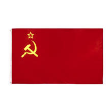 3x5ft Red Revolution Union Soviet Socialist Republics USSR Flag 2024 - buy cheap