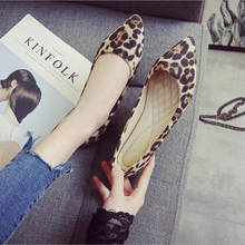 Zapatos planos de leopardo para mujer, mocasines casuales, creepers, harajuku, nuevos 2024 - compra barato