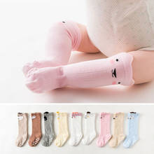 Calcetines largos de algodón con dibujos animados para bebé, medias hasta la rodilla, calentadores de piernas, de 1 a 3 años 2024 - compra barato
