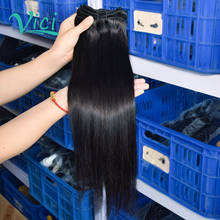 Extensiones de cabello humano liso para mujeres negras, extensiones de cabello humano con clip 2024 - compra barato