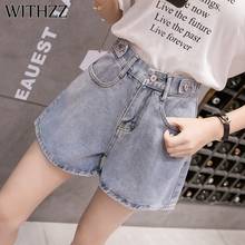 WITHZZ Summer Denim Shorts Women's Loose High Waist Adjustable Waist Wide Leg Jeans 2024 - buy cheap