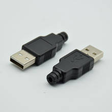 10 шт. IMC новый тип A штекер USB 4-контактный разъем с черным пластиковым покрытием 2024 - купить недорого