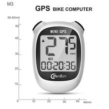Rechargeable M3 Mini Bicycle GPS Computer Wireless LCD Display Speedometer Moto Computer Odometer Waterproof Navigation 2024 - buy cheap
