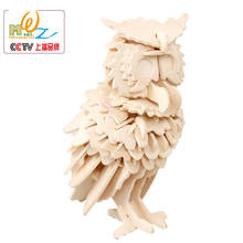 Free shipping Kids tiger/owl wooden jigsaw puzzle toys, Childre animal scale models puzzle, Baby wood toys one piece puzzle gift 2024 - buy cheap