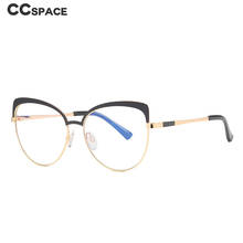 49987 Anti Blue Light Cat Eye Eyebrow Frame Optical Glasses Frames Women Fashion Computer Eyeglasses 2024 - buy cheap