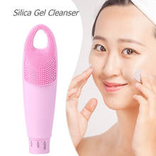Blackhead Deep Cleaning Face Brushes Silicone Face Cleansing Brush Blackhead Acne Removal Rechargeable Instrument 2024 - buy cheap