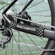 ROCKBROS-Protección de cuadro de bicicleta ultraligera, Protector de horquilla trasera, cubierta de cadena de ciclismo, color negro 2024 - compra barato