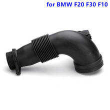 Air Intake Tube Pipe for BMW F20 F30 F10 X1 X3 X5 125i 320i 328i 520i engine N20 13717605638 OE quality Part Of the Charge Pipe 2024 - compre barato