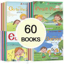 60 volumes inglês iluminismo ler livro crianças zero básico língua estrangeira introdução conto de fadas livro 0-2-3-4-5 anos de idade 2024 - compre barato