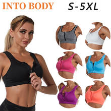 Women's Sports Bra Gathered No Steel Ring Comfortable Yoga Running Vest Fitness Front Zipper Sexy Shockproof Underwear Plus Size 2024 - buy cheap