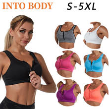 Sutiã esportivo feminino coleção sem anel de aço, roupa íntima confortável para corrida yoga zíper frontal à prova de choque roupa interior plus size 2024 - compre barato