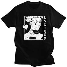 Novelty Hunter X Hunter T Shirt Men Short Sleeve 100% Cotton Tee Casual Japanese Anime Manga Shirt Hisoka Morow T-shirt Clothing 2024 - buy cheap