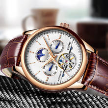 LIGE New Mens Watches Top Brand Luxury Automatic Mechanical Watch Men Leather Waterproof Watch Week Clock Relogio Masculin+Boxo 2024 - buy cheap