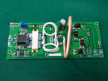Assembled 120W 88M-108MHz FM Transmitter RF Power Amplifier Board For Ham Radio 2024 - buy cheap