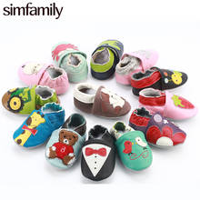 [Simfamily]-zapatos antideslizantes de cuero genuino suave para bebés, mocasines de primeros pasos para bebés de 0 a 24 meses, a prueba de deslizamiento 2024 - compra barato
