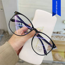 2020 Anti Blue Light Computer Glasses Jelly Oversize Women&Men Optical Spectacle Computer Googles Eyewear Eyeglasses 2024 - buy cheap